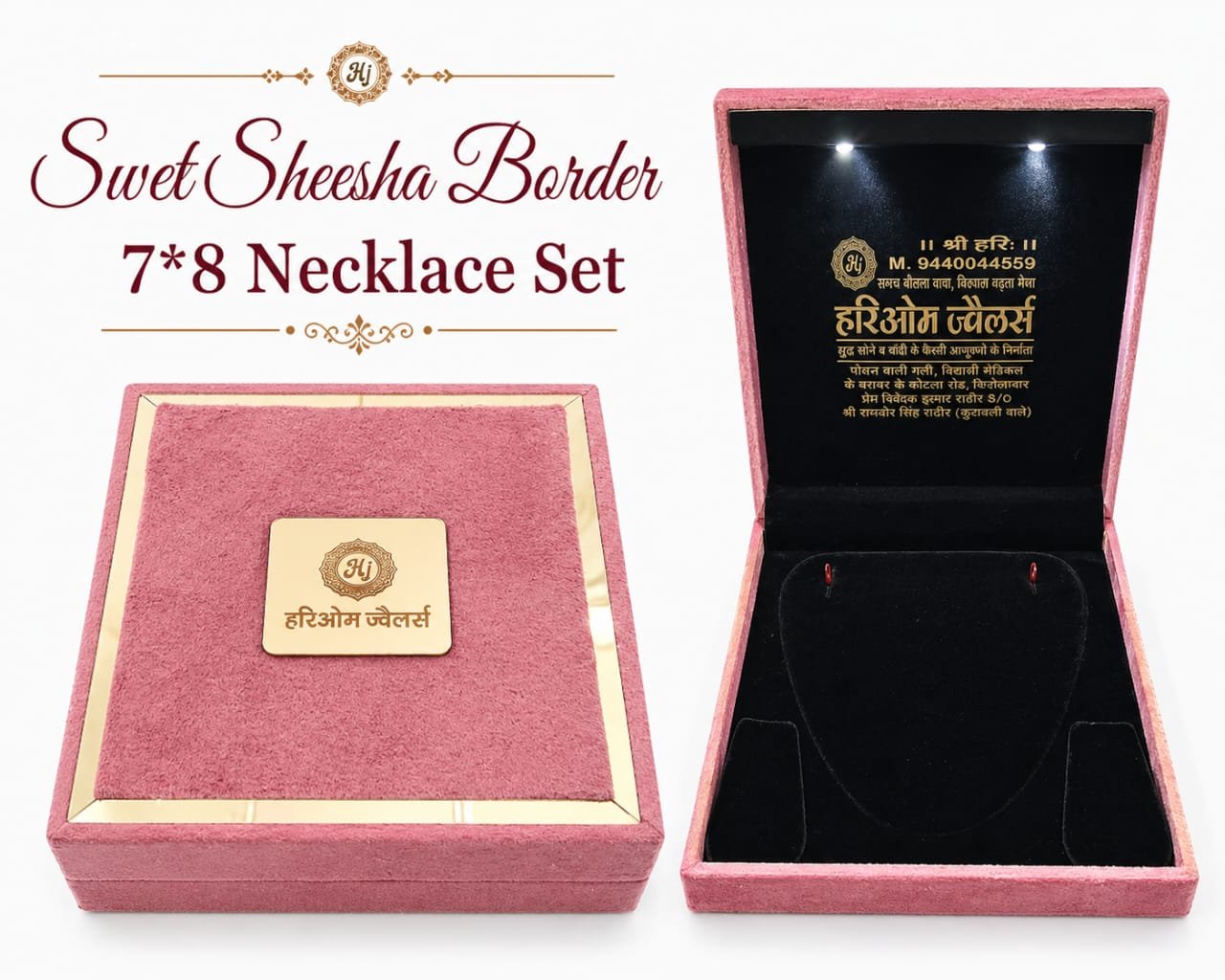 Sample necklace box with jeweller's contact details printed